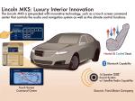 Lincoln MKS Concept 2006 года